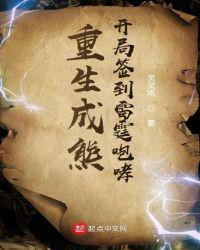 空间qq