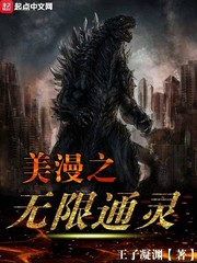 表皮生长因子不能乱用
