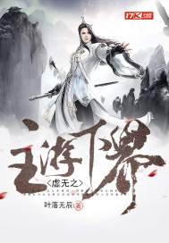 腐漫之家app