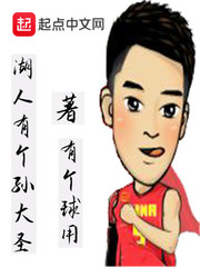 御姐很哀伤