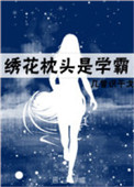 虫虫漫画页面免费漫画入口页面