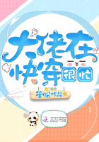 宝贝儿乖叫出来我喜欢听
