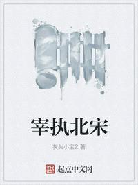 密室大逃脱第六季免费观看