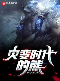 看了想爱爱的短篇小说