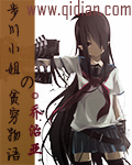 91狼人社