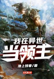 神马老子达达兔电影