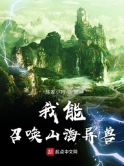 劝和小组电视剧全集免费观看西瓜