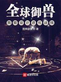 法国意大利性经典xxxx