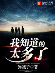 诸神之战2