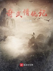 自知迷途