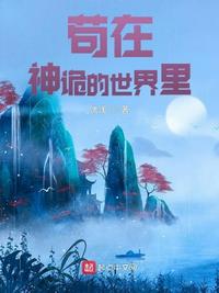 甜蜜女友动漫