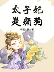 斯巴达三百勇士2