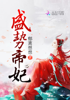 差上天了txt下载