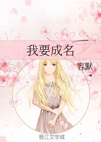 最穿越