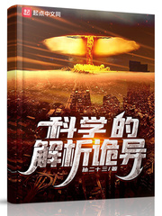 穿成年代文男主渣前妻