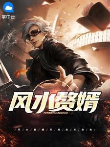 nana世上的另一个我