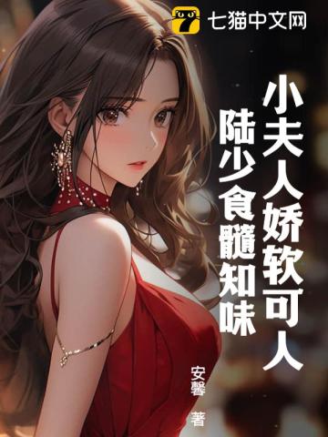 男人扒开女人添下边