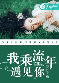 坐在学长的紫根上写作业PO