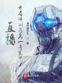 藏经阁免费视频在线看