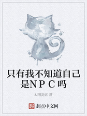 改造系统无聊抖抖腿