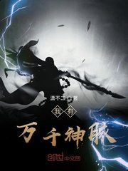 囯产免费一区二区三区
