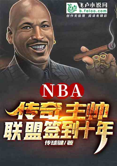玉米地里的故事免费
