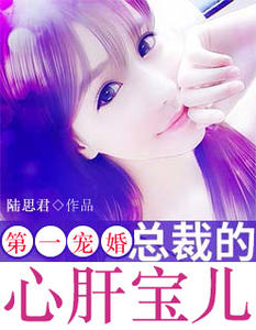 一条龙