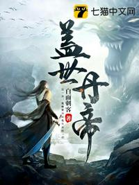 前妻回来了