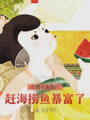 japaneseoldman乱子