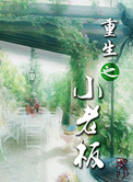 2024最新步兵女神汇总