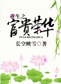 老酒馆电视剧在线观看