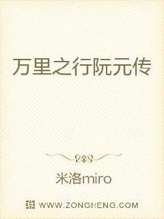 2分28秒视频在线观看