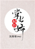 徒手前列腺高c教程自己