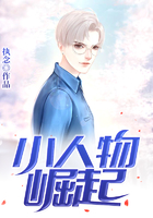 暗恋你的第七年