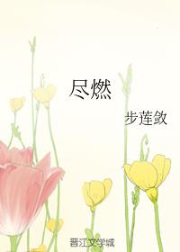 深夜食堂