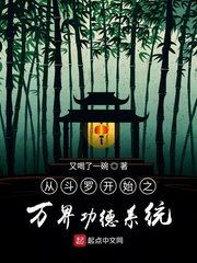 火影h漫
