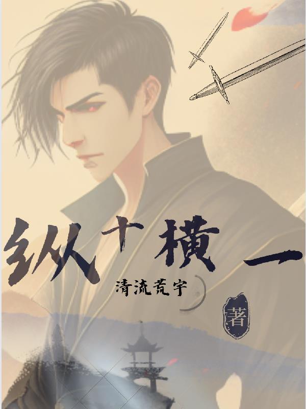 手机成视在人a免费播放