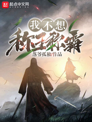 小兵分享