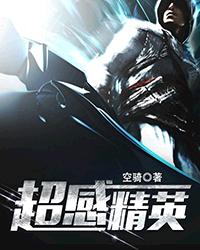 上流时代