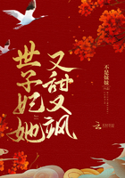 萍果电影