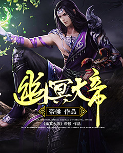 张警官撞玻璃高清视频全集