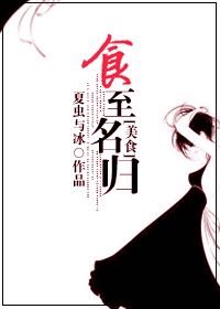 台湾性女娇娃性更浓