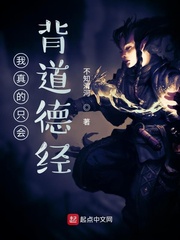 神鬼传说