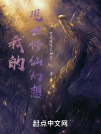 羞羞漫画破解版网页版