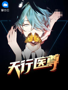 伦理草民看一天宅急看