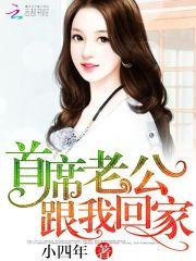 动漫美女被触手视频