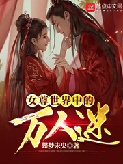 狙击职业杀手国语