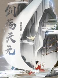 台湾佬香蕉娱乐中文22网