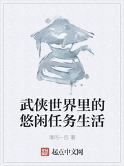 在线视频一二三区2024不卡