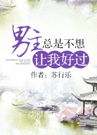 二园一区